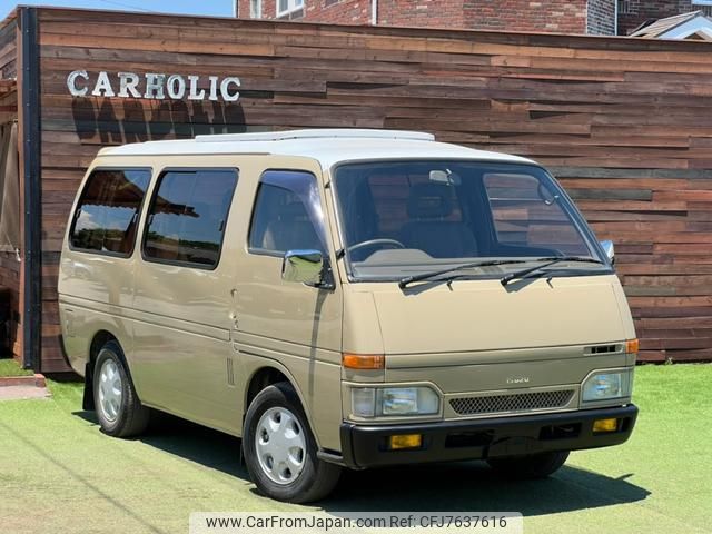 isuzu fargo-wagon 1994 GOO_JP_700040317230220702001 image 1