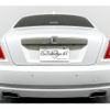 rolls-royce ghost 2016 CFJ1869418 image 2
