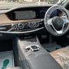 mercedes-benz s-class 2019 -MERCEDES-BENZ--Benz S Class DAA-222058--WDD2220582A476613---MERCEDES-BENZ--Benz S Class DAA-222058--WDD2220582A476613- image 5