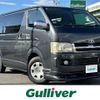 toyota hiace-van 2006 -TOYOTA--Hiace Van CBF-TRH200V--TRH200-0043986---TOYOTA--Hiace Van CBF-TRH200V--TRH200-0043986- image 1
