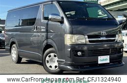 toyota hiace-van 2006 -TOYOTA--Hiace Van CBF-TRH200V--TRH200-0043986---TOYOTA--Hiace Van CBF-TRH200V--TRH200-0043986-
