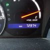 toyota crown 2004 646828-N2025040236F-24 image 19