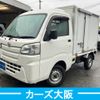 daihatsu hijet-truck 2016 -DAIHATSU--Hijet Truck EBD-S500P--S500P-0040852---DAIHATSU--Hijet Truck EBD-S500P--S500P-0040852- image 1