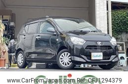 daihatsu mira-e-s 2019 -DAIHATSU--Mira e:s 5BA-LA350S--LA350S-0165467---DAIHATSU--Mira e:s 5BA-LA350S--LA350S-0165467-