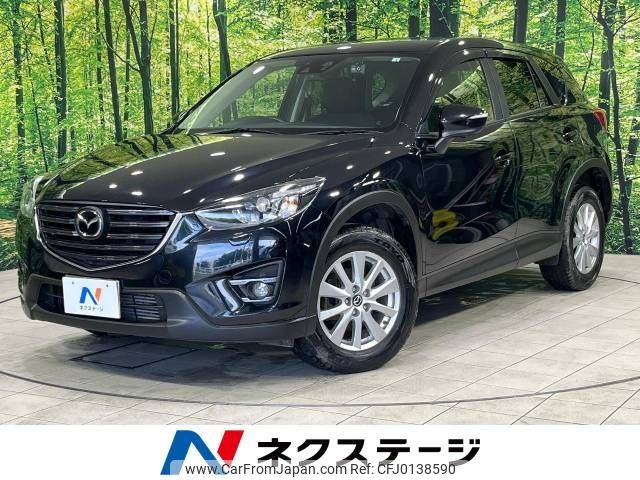 mazda cx-5 2016 -MAZDA--CX-5 LDA-KE2AW--KE2AW-207067---MAZDA--CX-5 LDA-KE2AW--KE2AW-207067- image 1