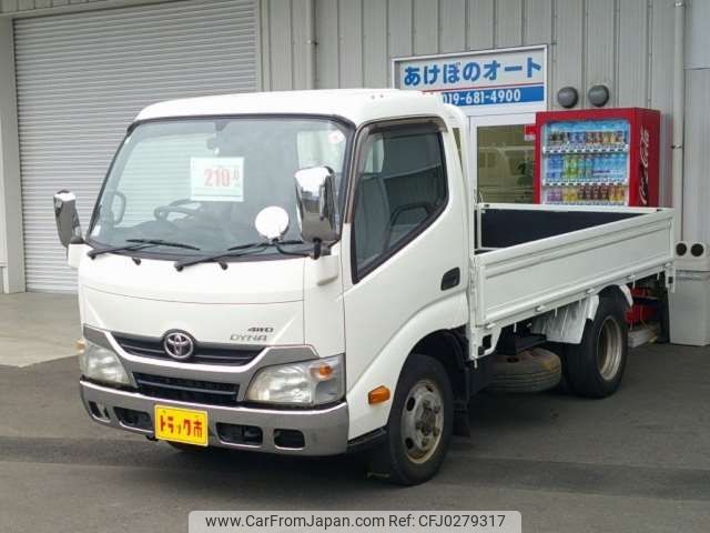 toyota dyna-truck 2014 -TOYOTA--Dyna XZU675--XZU675-0003856---TOYOTA--Dyna XZU675--XZU675-0003856- image 1