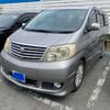 toyota alphard 2004 -TOYOTA--Alphard TA-MNH10W--MNH10-0055714---TOYOTA--Alphard TA-MNH10W--MNH10-0055714- image 2