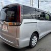 toyota noah 2020 CFJ1731553 image 16