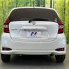 nissan note 2017 -NISSAN--Note DBA-E12--E12-515256---NISSAN--Note DBA-E12--E12-515256- image 16