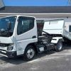 mitsubishi-fuso canter 2023 quick_quick_2RG-FBA60_FBA60-603252 image 1