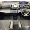 honda freed 2015 -HONDA--Freed DAA-GP3--GP3-1231170---HONDA--Freed DAA-GP3--GP3-1231170- image 18