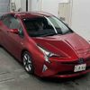 toyota prius 2016 -TOYOTA--Prius ZVW50-8040963---TOYOTA--Prius ZVW50-8040963- image 1