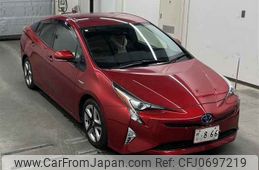 toyota prius 2016 -TOYOTA--Prius ZVW50-8040963---TOYOTA--Prius ZVW50-8040963-