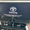 toyota harrier-hybrid 2020 quick_quick_AXUH80_AXUH80-0009074 image 3