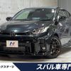 toyota yaris 2021 -TOYOTA--Yaris 4BA-GXPA16--GXPA16-0005178---TOYOTA--Yaris 4BA-GXPA16--GXPA16-0005178- image 1