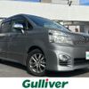 toyota voxy 2013 -TOYOTA--Voxy DBA-ZRR70W--ZRR70-0577794---TOYOTA--Voxy DBA-ZRR70W--ZRR70-0577794- image 1