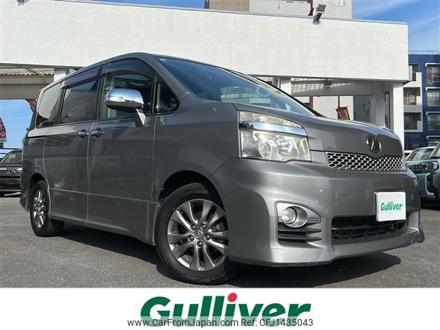 toyota voxy 2013 -TOYOTA--Voxy DBA-ZRR70W--ZRR70-0577794---TOYOTA--Voxy DBA-ZRR70W--ZRR70-0577794- image 1