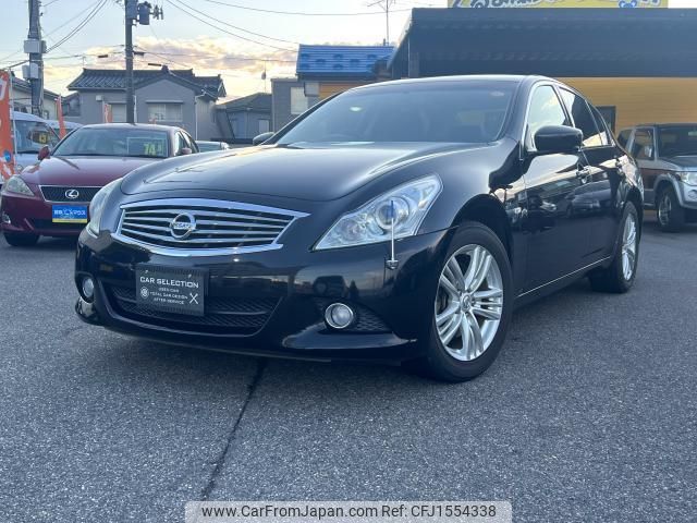 nissan skyline 2010 CFJ1554338 image 1