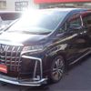 toyota alphard 2019 -TOYOTA 【倉敷 330】--Alphard DBA-GGH30W--GGH30-0035156---TOYOTA 【倉敷 330】--Alphard DBA-GGH30W--GGH30-0035156- image 42