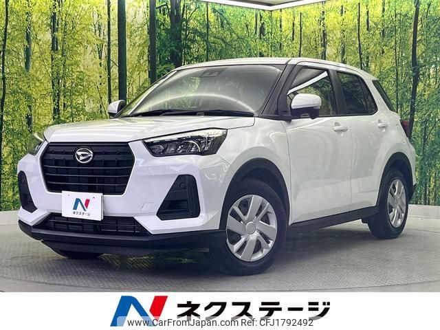 daihatsu rocky 2023 CFJ1792492 image 1