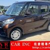 nissan dayz-roox 2017 CFJ1641062 image 1