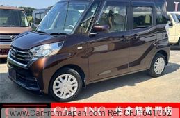 nissan dayz-roox 2017 CFJ1641062
