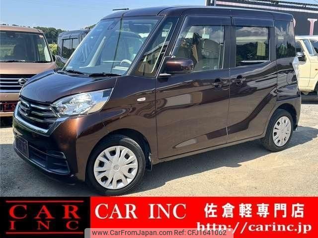 nissan dayz-roox 2017 CFJ1641062 image 1