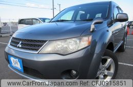 mitsubishi outlander 2006 Y2025030121F-21