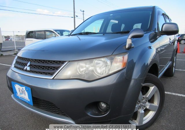 mitsubishi outlander 2006 Y2025030121F-21 image 1