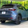 mazda cx-5 2024 CFJ1635473 image 17