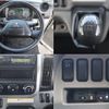 mitsubishi-fuso canter 2020 GOO_NET_EXCHANGE_0207851A30250121W004 image 19