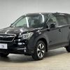 subaru forester 2016 -SUBARU--Forester DBA-SJ5--SJ5-083055---SUBARU--Forester DBA-SJ5--SJ5-083055- image 15