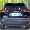 toyota rav4 2023 CFJ1792511 image 15