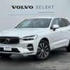 volvo xc60 2023 -VOLVO--Volvo XC60 5AA-UB420TXCM--YV1UZL1M0P1244675---VOLVO--Volvo XC60 5AA-UB420TXCM--YV1UZL1M0P1244675- image 1