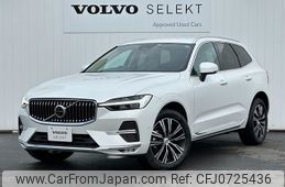 volvo xc60 2023 -VOLVO--Volvo XC60 5AA-UB420TXCM--YV1UZL1M0P1244675---VOLVO--Volvo XC60 5AA-UB420TXCM--YV1UZL1M0P1244675-