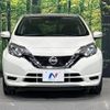 nissan note 2019 -NISSAN--Note DBA-E12--E12-588085---NISSAN--Note DBA-E12--E12-588085- image 15