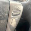 nissan serena 2013 -NISSAN--Serena DAA-HFC26--HFC26-165203---NISSAN--Serena DAA-HFC26--HFC26-165203- image 6