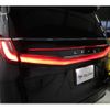 lexus lexus-others 2024 CFJ1822491 image 13