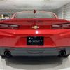 chevrolet camaro 2018 CFJ1904263 image 10