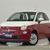 fiat 500 2011 -FIAT--Fiat 500 ABA-31212--ZFA31200000565626---FIAT--Fiat 500 ABA-31212--ZFA31200000565626- image 6