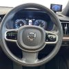 volvo v60 2021 CFJ1659955 image 11