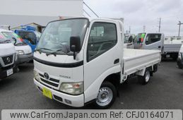 toyota toyoace 2008 GOO_NET_EXCHANGE_0540197A30240901W002