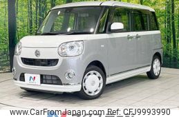 daihatsu move-canbus 2017 -DAIHATSU--Move Canbus DBA-LA800S--LA800S-0040841---DAIHATSU--Move Canbus DBA-LA800S--LA800S-0040841-