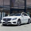 mercedes-benz s-class 2014 CFJ1679211 image 17