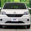 toyota passo 2017 -TOYOTA--Passo DBA-M700A--M700A-0061383---TOYOTA--Passo DBA-M700A--M700A-0061383- image 15