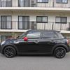 mini mini-others 2020 CFJ1061919 image 4