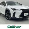 lexus ux 2021 CFJ1471200 image 1