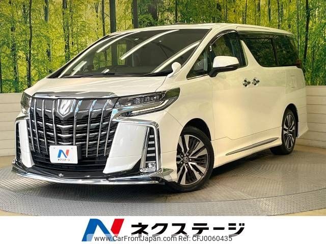 toyota alphard 2021 -TOYOTA--Alphard 3BA-AGH30W--AGH30-9035478---TOYOTA--Alphard 3BA-AGH30W--AGH30-9035478- image 1