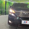 toyota vellfire 2010 -TOYOTA--Vellfire DBA-ANH20W--ANH20-8164037---TOYOTA--Vellfire DBA-ANH20W--ANH20-8164037- image 20