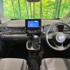 toyota sienta 2023 CFJ1764496 image 2